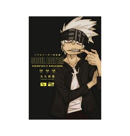 SQUARE ENIX MANGA Soul Eater Perfect Edition HC GN Vol. 02