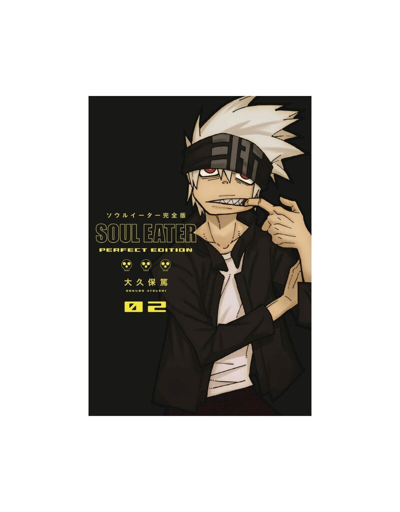 SQUARE ENIX MANGA Soul Eater Perfect Edition HC GN Vol. 02