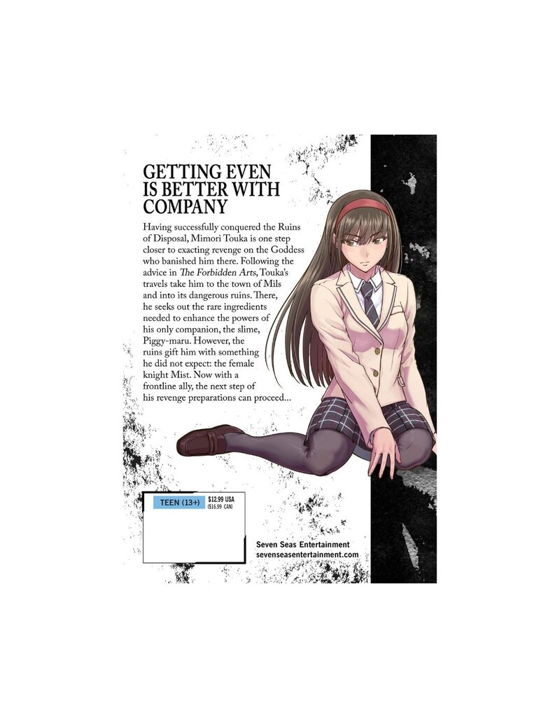 Failure Frame GN Vol. 03