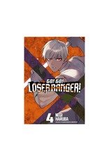 Go Go Loser Ranger Vol 04