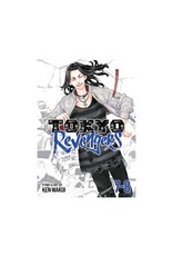 Tokyo Revengers Omnibus GN Vol 04