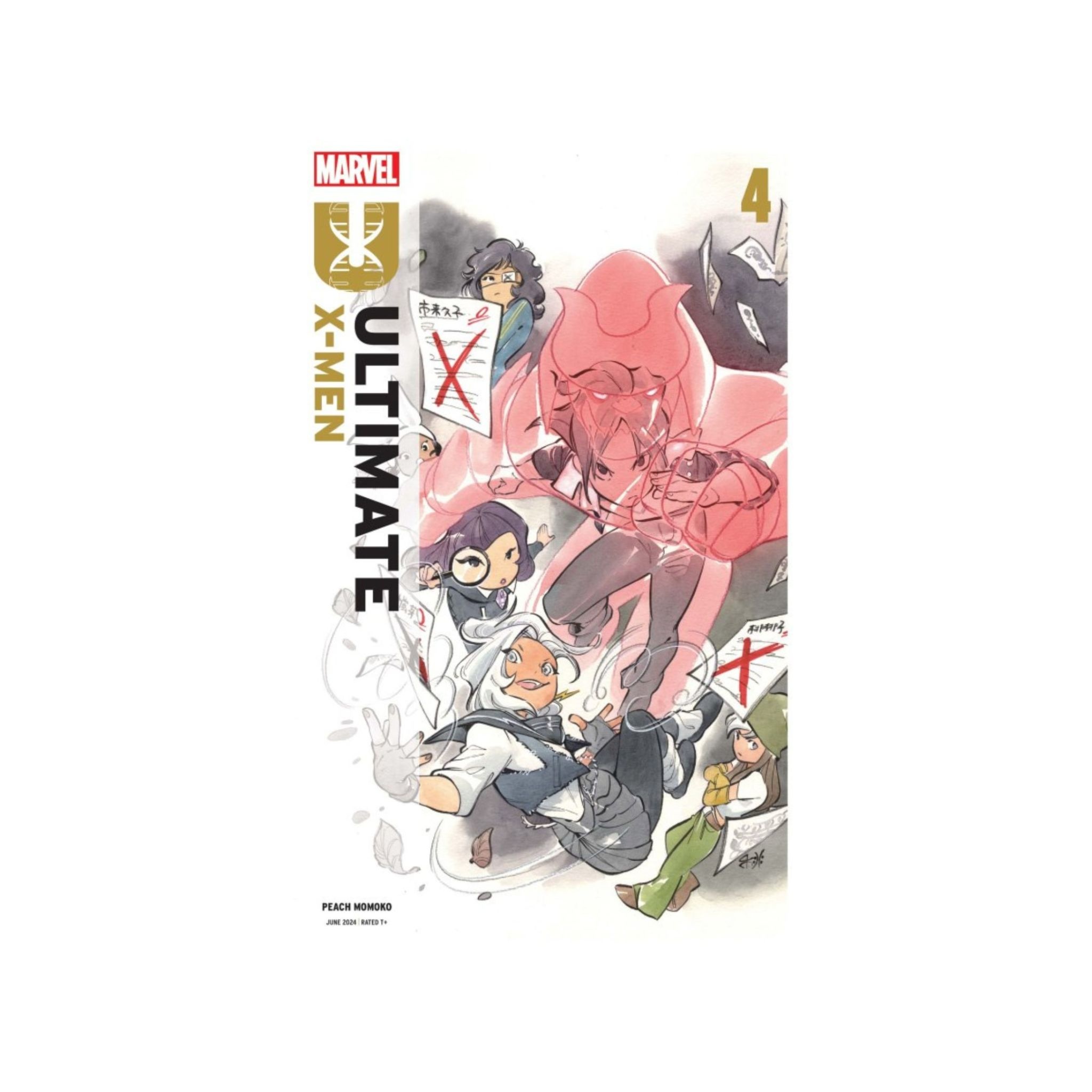 アメコミ MARVEL COMICS X-MEN 4冊セット｜本・雑誌・漫画