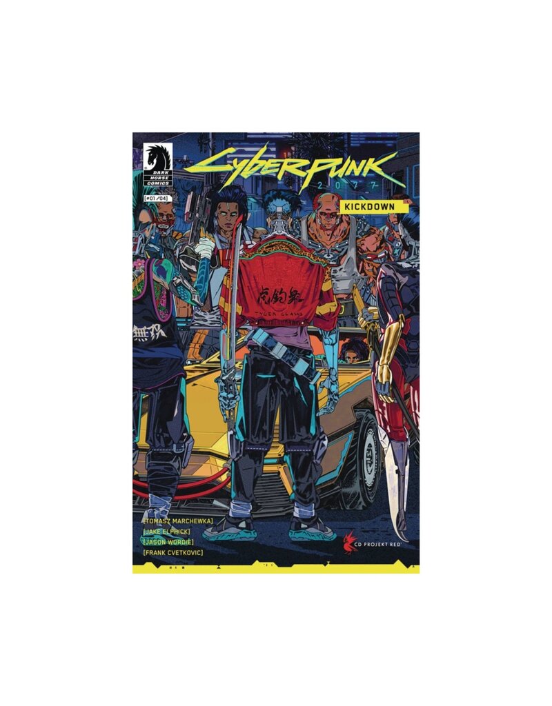 DARK HORSE PRH Cyberpunk 2077: Kickdown #1 Cover B RUDCEF Variant
