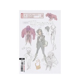 Marvel Ultimate X-Men #1 4th Printing Peach Momoko Maystorm Design Variant