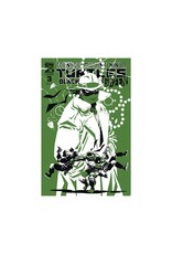 IDW-PRH Teenage Mutant Ninja Turtles: Black, White, & Green #3 Cover B Riley Rossmo Variant
