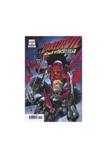 MARVEL PRH Daredevil: Woman Without Fear #2 Sergio Fernández Dávila Variant