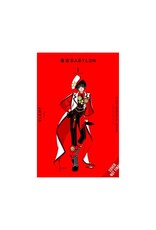 Yen Press Clamp Premium Coll Tokyo Babylon GN Vol. 01
