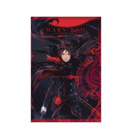 Seven Seas Mars Red GN Vol. 01