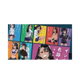 Vertical Dont Toy With Me Nagatoro Box Set GN