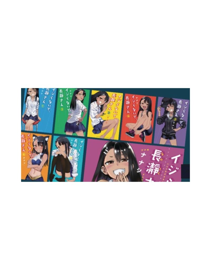 Vertical Dont Toy With Me Nagatoro Box Set GN