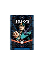 Jojos Bizarre Adv 3 Stardust Crusaders HC Vol. 01