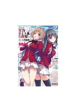 Seven Seas Classroom of Elite GN Vol. 01