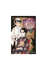 Demon Slayer Kimetsu No Yaiba GN Vol. 21