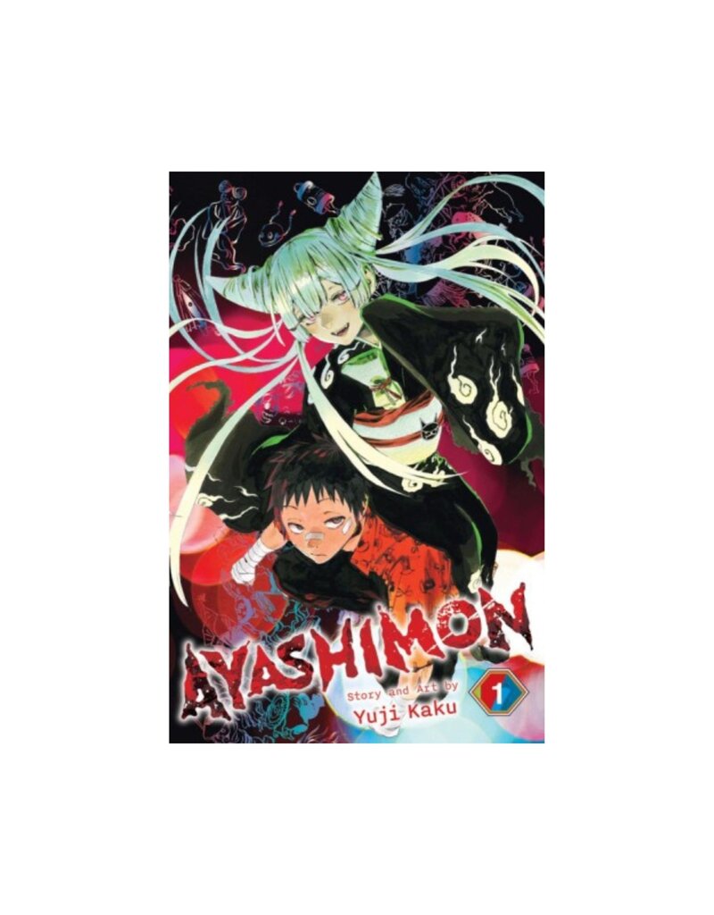 Ayashimon GN Vol. 01
