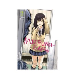 Yen Press Mieruko-Chan GN Vol. 02