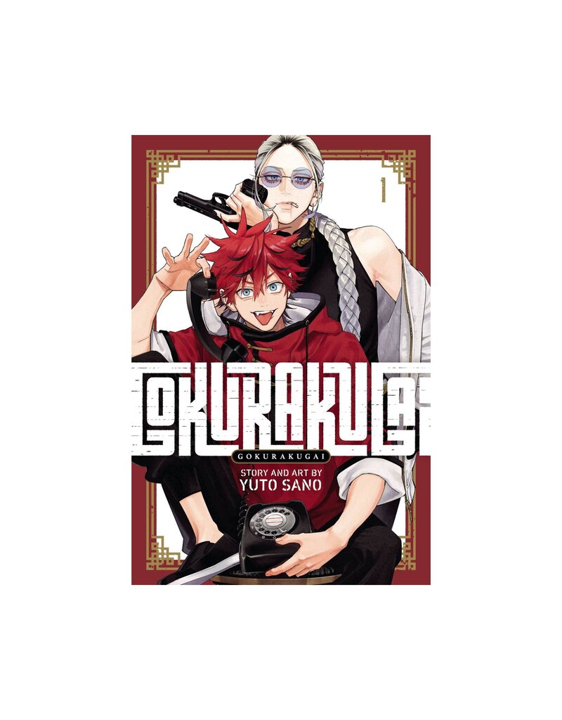 Gokurakugai GN Vol 01