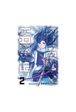 Golden Kamuy GN Vol 02