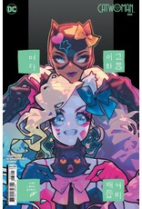DC COMICS Catwoman #68 Cover C Rose Besch Card Stock Variant