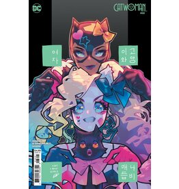 DC COMICS Catwoman #68 Cover C Rose Besch Card Stock Variant