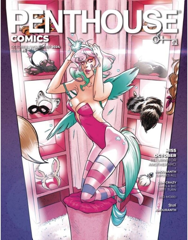 penthouse Penthouse Comics #5 Cover B Tina Valentino Variant