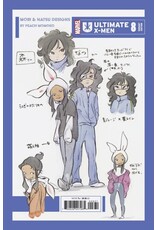 Marvel Comics Ultimate X-Men #8 Peach Momoko Design Variant