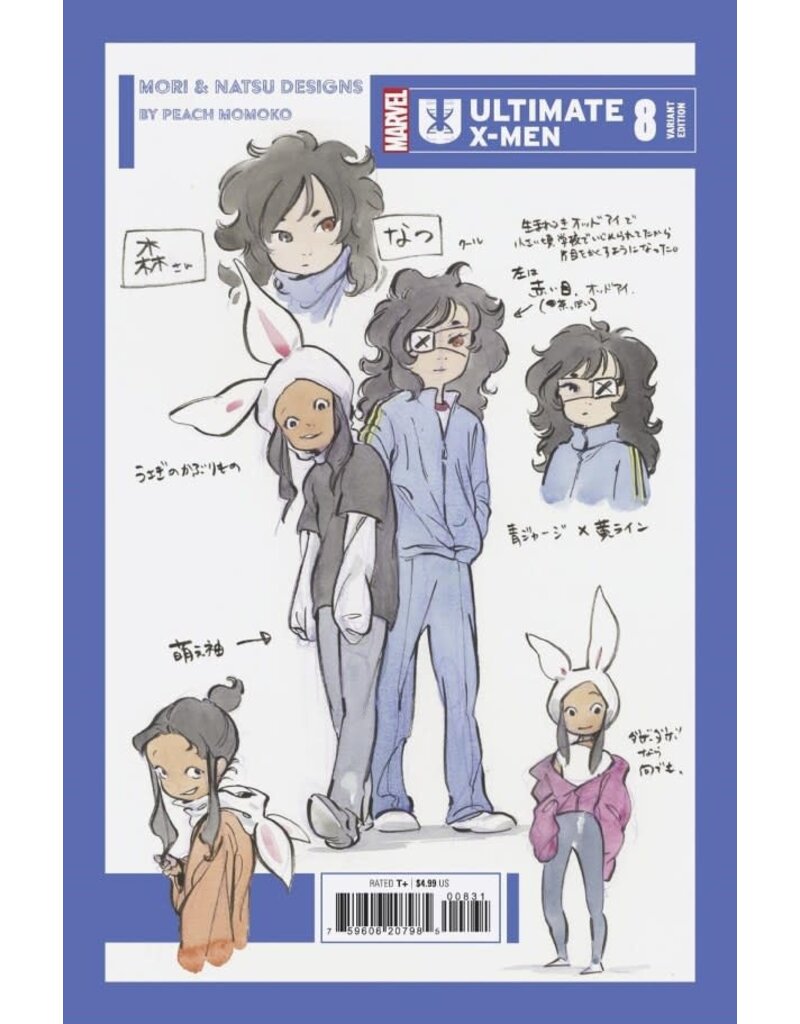 Marvel Comics Ultimate X-Men #8 Peach Momoko Design Variant