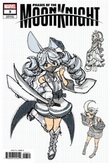 Marvel Comics Phases of the Moon Knight #3 Yuji Kaku Design Variant