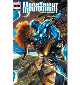 Marvel Comics Moon Knight: Fist of Khonshu #2 1:25 Felipe Massafera Variant