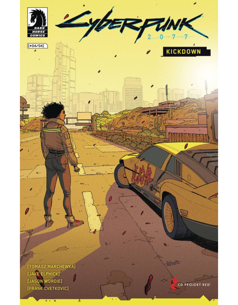Dark Horse Comics Cyberpunk 2077: Kickdown #4 Cover C André Lima Araújo Variant