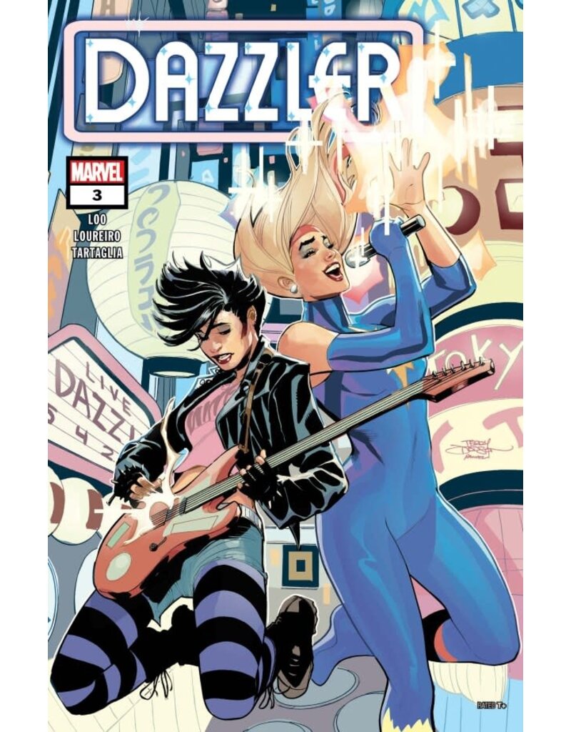 Marvel Comics Dazzler #3