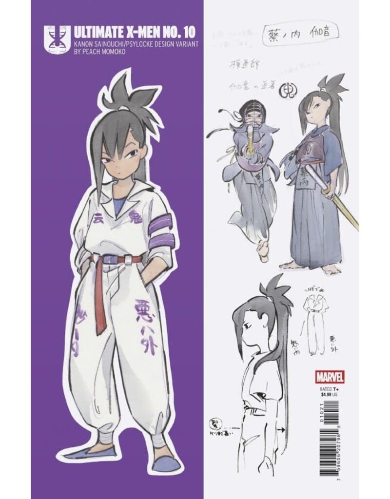 Marvel Comics Ultimate X-Men #10  Peach Momoko Design Variant