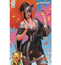 DC COMICS Catwoman #71  Cover D David Nakayama Artist Spotlight Card Stock Variant