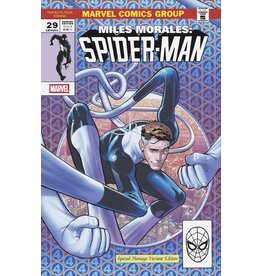 Marvel Comics Miles Morales: Spider-Man #29 Javier Garrón Fantastic Four Homage Variant