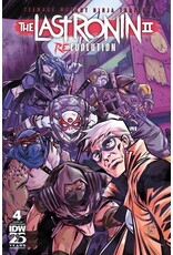 IDW Publishing Teenage Mutant Ninja Turtles: The Last Ronin II – Re-Evolution #4 1:50 Vincenzo Federici Variant