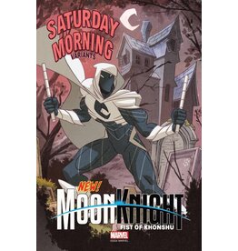 Marvel Comics Moon Knight: Fist of Khonshu #5 1:25 Sean Galloway Variant