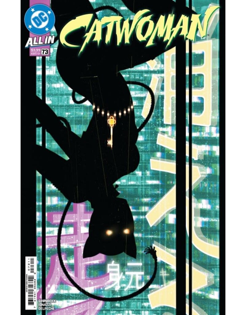 DC COMICS Catwoman #73