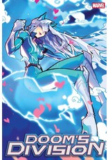 Marvel Comics Doom's Division #1 Rose Besch White Fox Variant