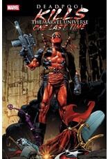 Marvel Comics Deadpool Kills the Marvel Universe One Last Time #1 Dan Panosian Variant