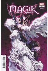 Marvel Comics Magik #4 Rose Besch Magik Variant