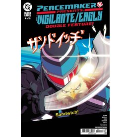DC COMICS Peacemaker Presents: The Vigilante / Eagly Double Feature #4