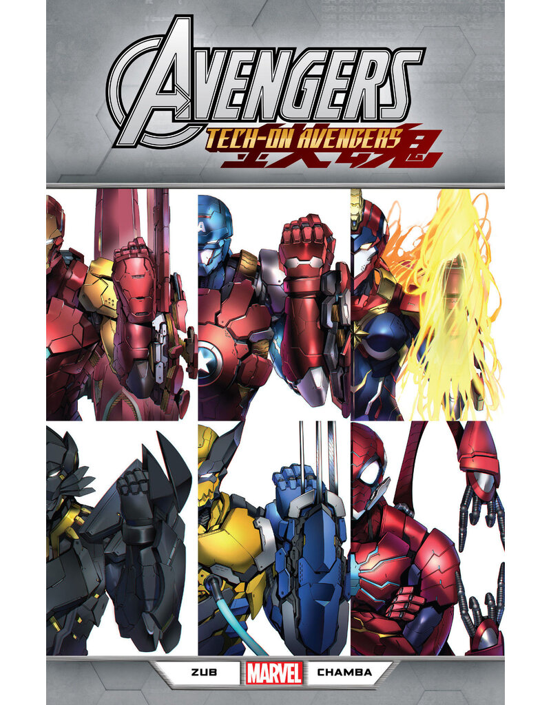 Marvel Avengers Tech-on