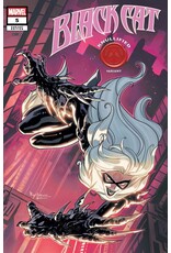 Marvel Comics Black Cat #5 Roge Antonio Knullified Variant