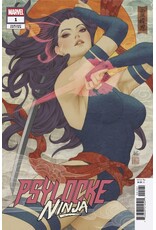 Marvel Comics Psylocke: Ninja #1 Artgerm Variant
