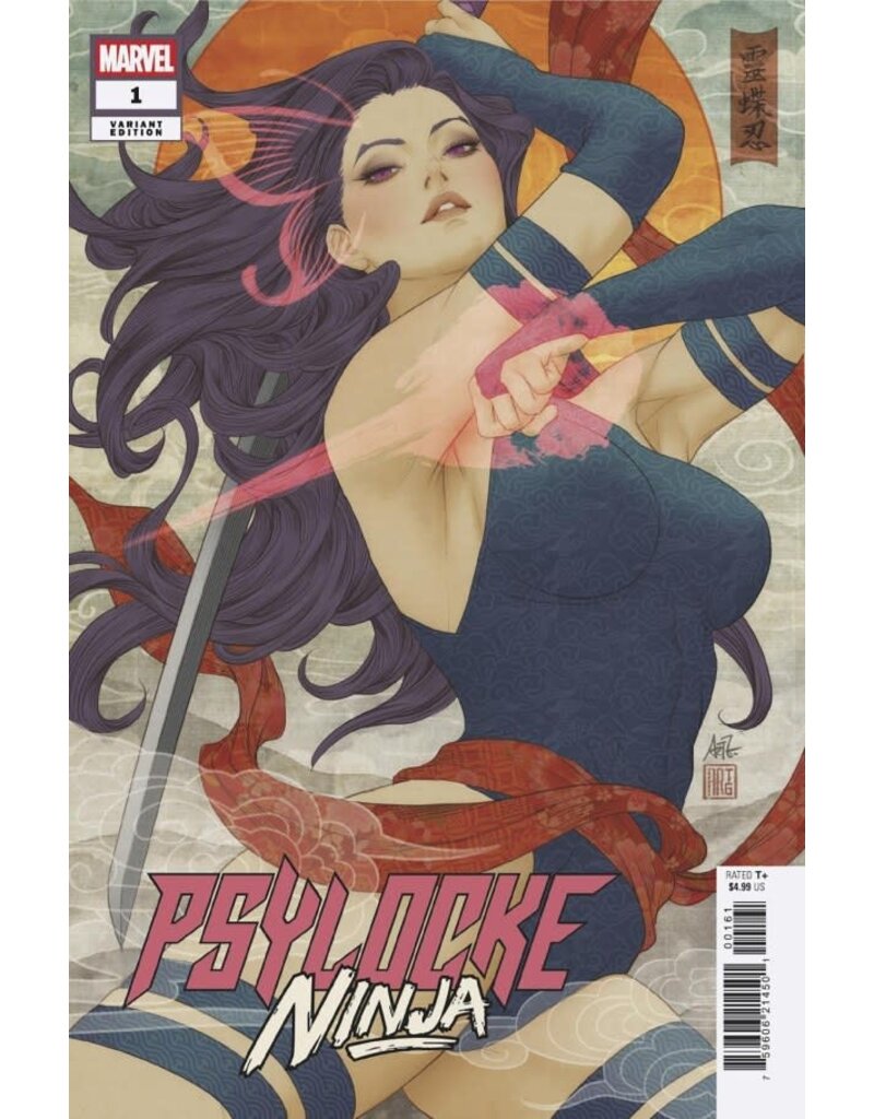 Marvel Comics Psylocke: Ninja #1 Artgerm Variant