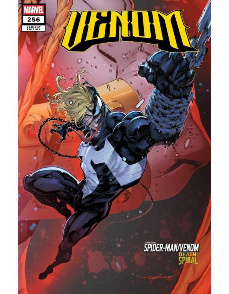 Marvel Comics Venom #256 Iban Coello Connecting Variant