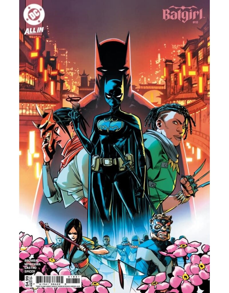 DC COMICS Batgirl #18 Cover C Takeshi Miyazawa Things to Come Variant