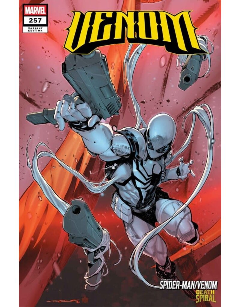 Marvel Comics Venom #257 Iban Coello Connecting Variant
