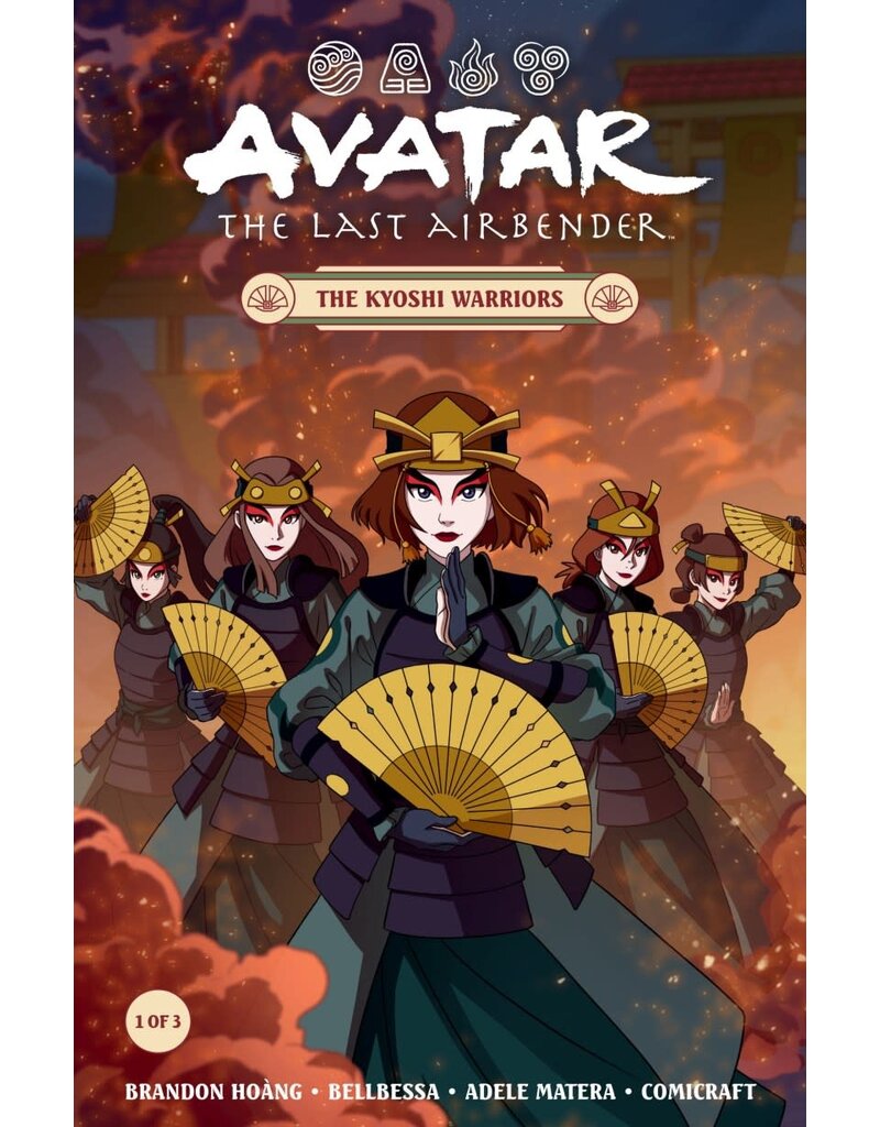 Dark Horse Comics Avatar: The Last Airbender – The Kyoshi Warriors #1