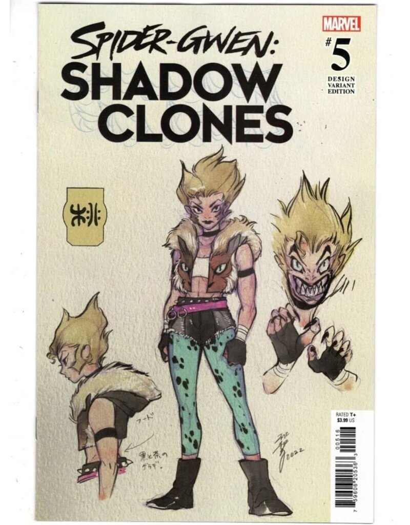 Marvel Spider-Gwen: Shadow Clones #5 1/10 Momoko Design Variant