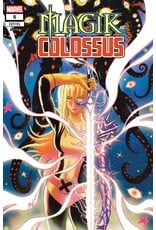 Marvel Comics Magik and Colossus #5 Benjamin Su Variant